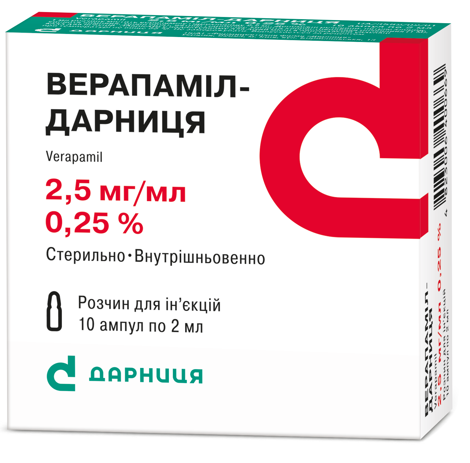Verapamil-Darnitsa Solution for injection